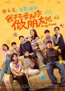 91精品国产免费入口