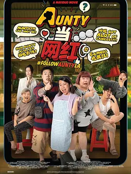 日韩欧免费一区二区三区