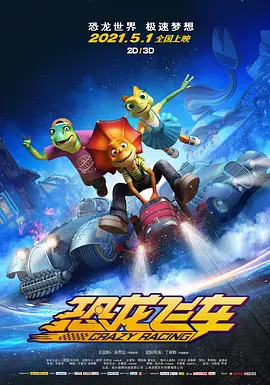 国产成人综合久久综合