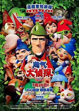 久爱www免费人成福利播放