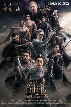 韩国理伦片在线观看免费观看