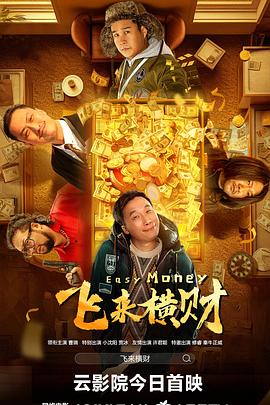 色噜噜综合网