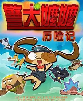 激情视频免费观看三区