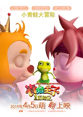国产精品18久久久久网站