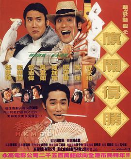 小恩雅土豪定制
