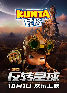 免费一区二区三区久久