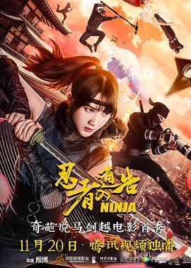 丁香五六月婷婷久久激情