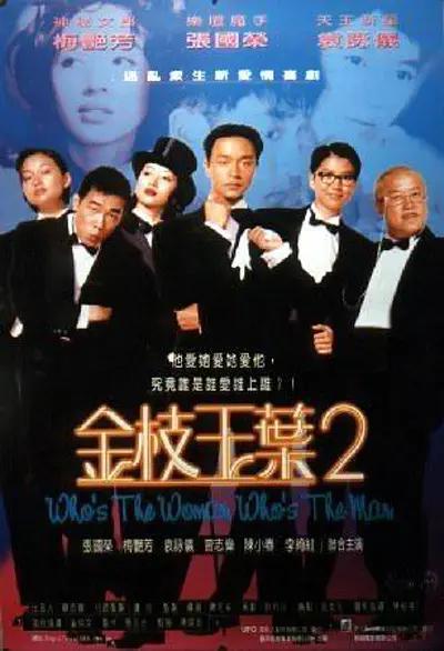久操热久操