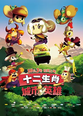 亚洲电影黄色