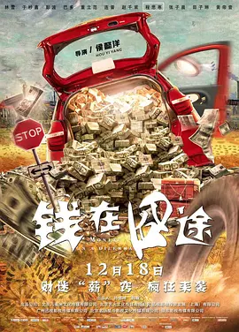 久草网在线视频