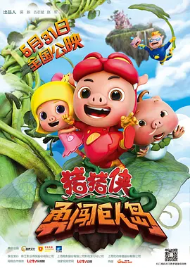 国产欧美在线亚洲一区刘亦菲