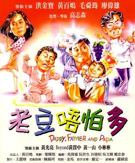 久久国产午夜精品理论片34页