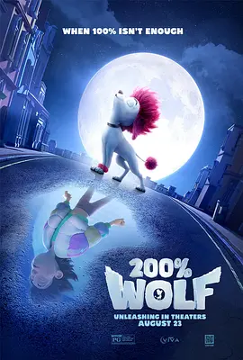 欧美三级一区二区