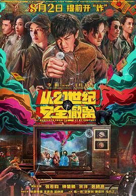 色妞网