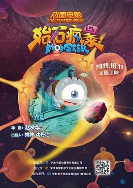 我非常喜欢