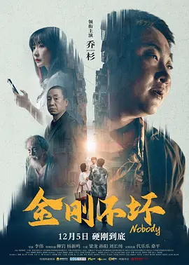 国产一二在线播放
