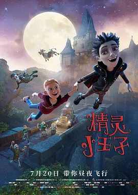 亚洲精品成人18久久久久