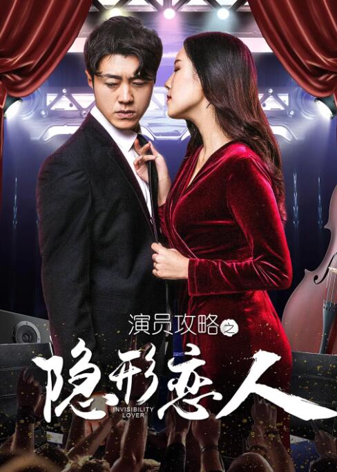清纯唯美激情视频二区
