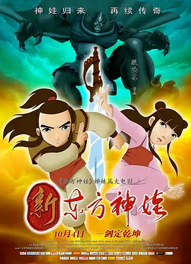 日韩三级视频在线