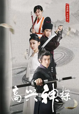 久久久亚洲欧美综合
