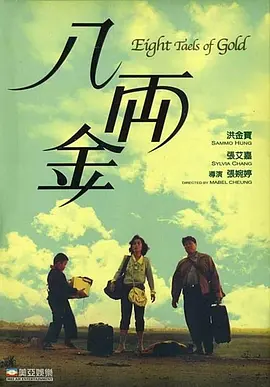 久草精品在线播放