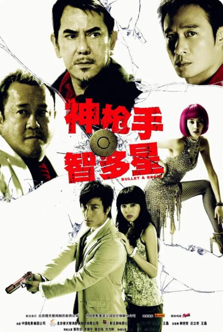 国产日韩精品欧美一区