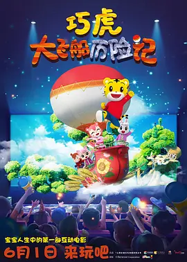 91精品啪在线观看国产