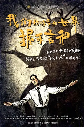 中文字幕第一页在线视频