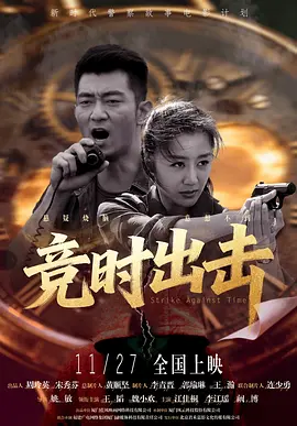 精品欧美一区视频在线观看