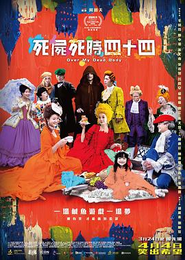 老女人逼