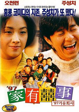 国产91在线看