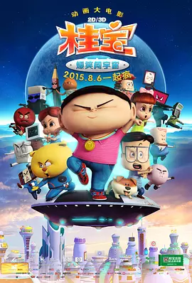 亚洲欧美国产精品