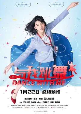 别有风味的女人