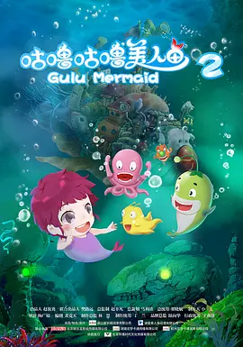 妻子的背叛