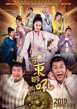 精品一区二区三区免费毛片爱