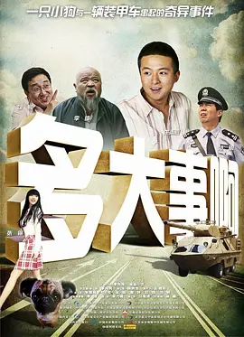 深夜释放自己无限看视频