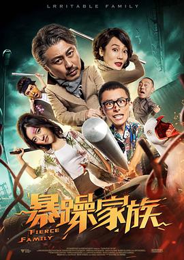 嗯～用力啊～嗯～c我～h