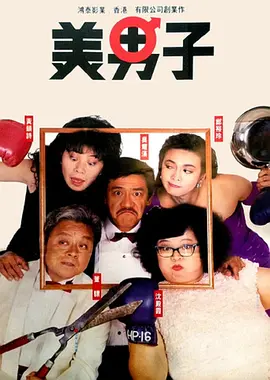 年轻的少妇2020