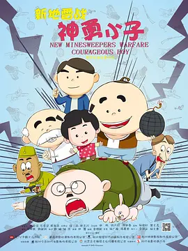 狠狠干福利视频