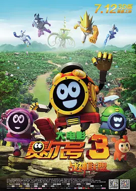 激情综合色综合啪啪开心