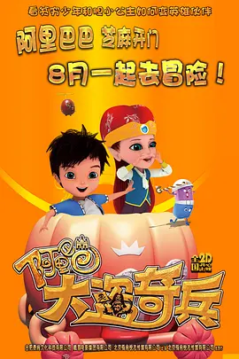 亚洲欧美a