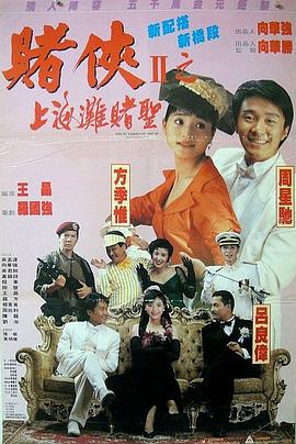 久久―日本道色综合久久
