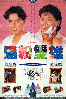 巨人导航收录500精品