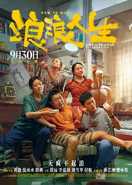 亚洲精品无码不卡在线播放he