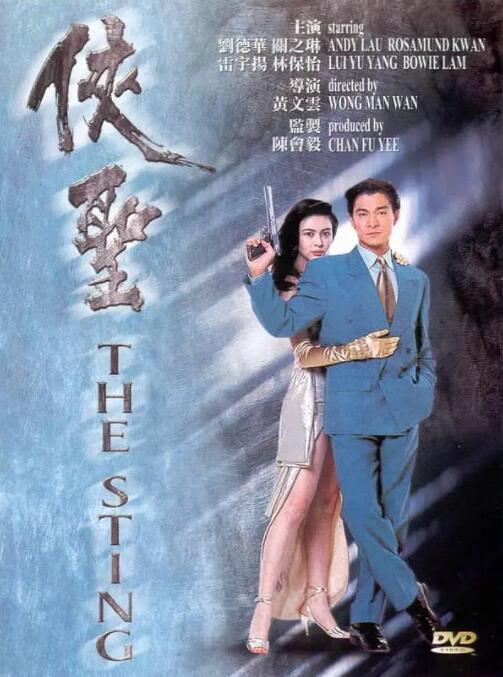 啪啪伊人网