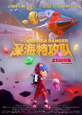 97精品久久久久中文字幕