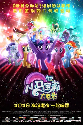 国产精品一区二区三区四区五区