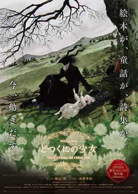 久草首页在线观看