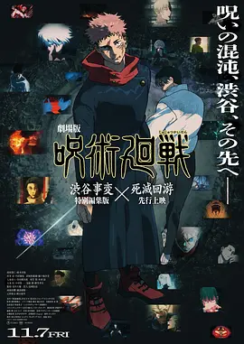 色婷婷狠狠