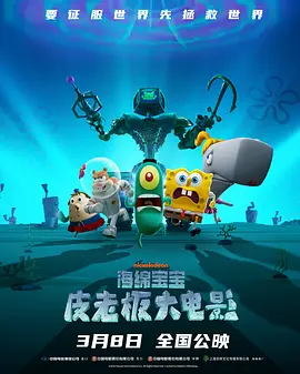 欧美大片天天免费看视频